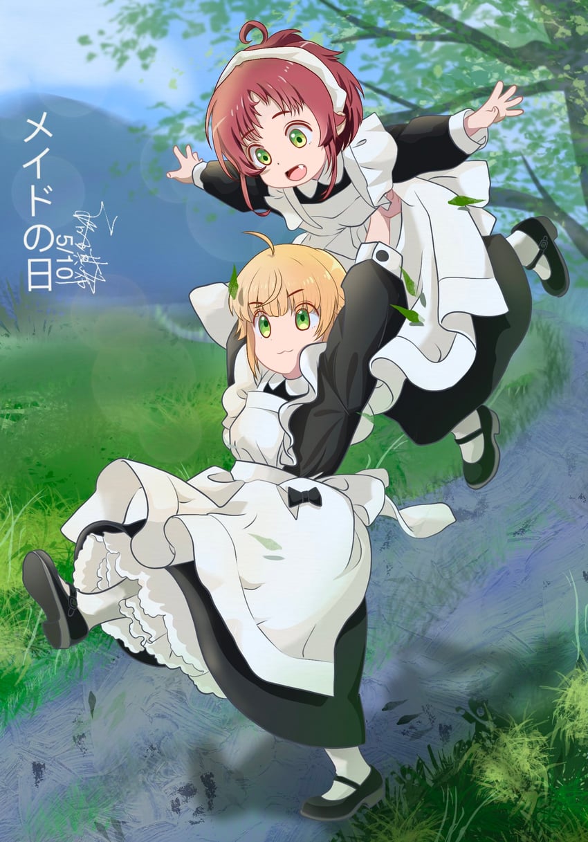 norn greyrat and aisha greyrat (mushoku tensei) drawn by luoqixi373925