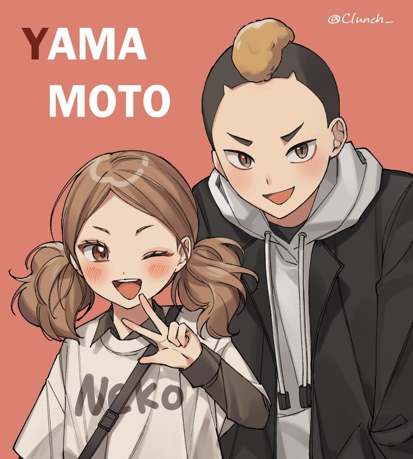 yamamoto akane and yamamoto taketora (haikyuu!!) drawn by clunch