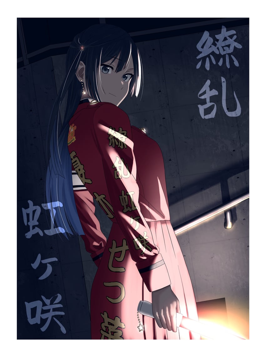 yuki setsuna (love live! and 1 more) drawn by s_sho_mkrn