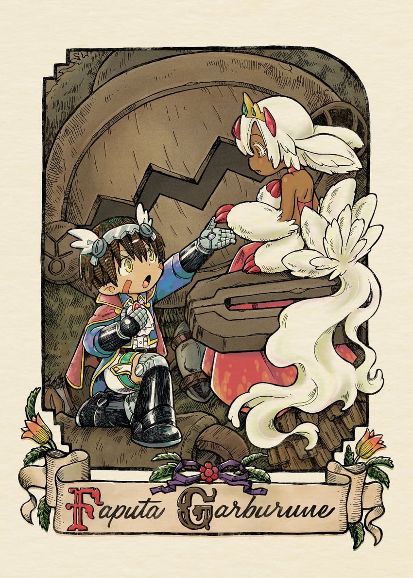 reg and faputa (made in abyss) drawn by tsumiki_yuu