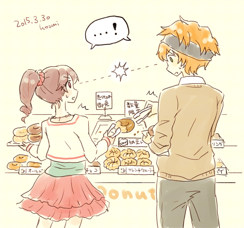 shiina noriko and wakazato haruna (idolmaster and 2 more) drawn by hozumi_(5+2head)