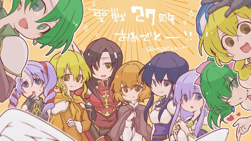 julia, larcei, lana, tine, patty, and 4 more (fire emblem and 1 more) drawn by longarch_m