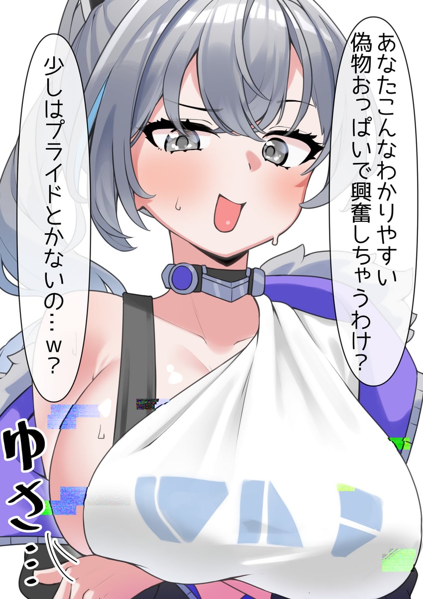silver wolf (honkai and 1 more) drawn by saetusum