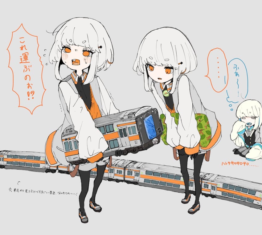 original and 1 more drawn by augustin_tea