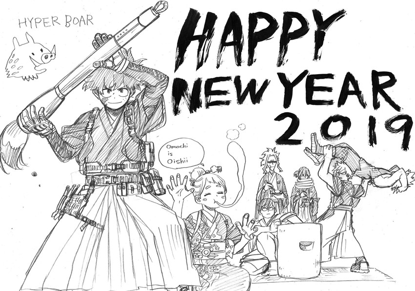 midoriya izuku, bakugou katsuki, uraraka ochaco, kirishima eijiro, aizawa shota, and 2 more (boku no hero academia) drawn by horikoshi_kouhei