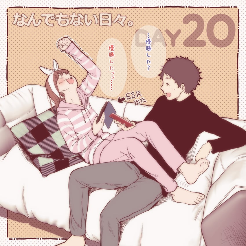 original drawn by jorori