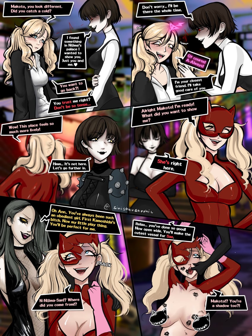 takamaki anne, niijima makoto, panther, queen, and niijima sae (persona and 1 more) drawn by sinistersapphic