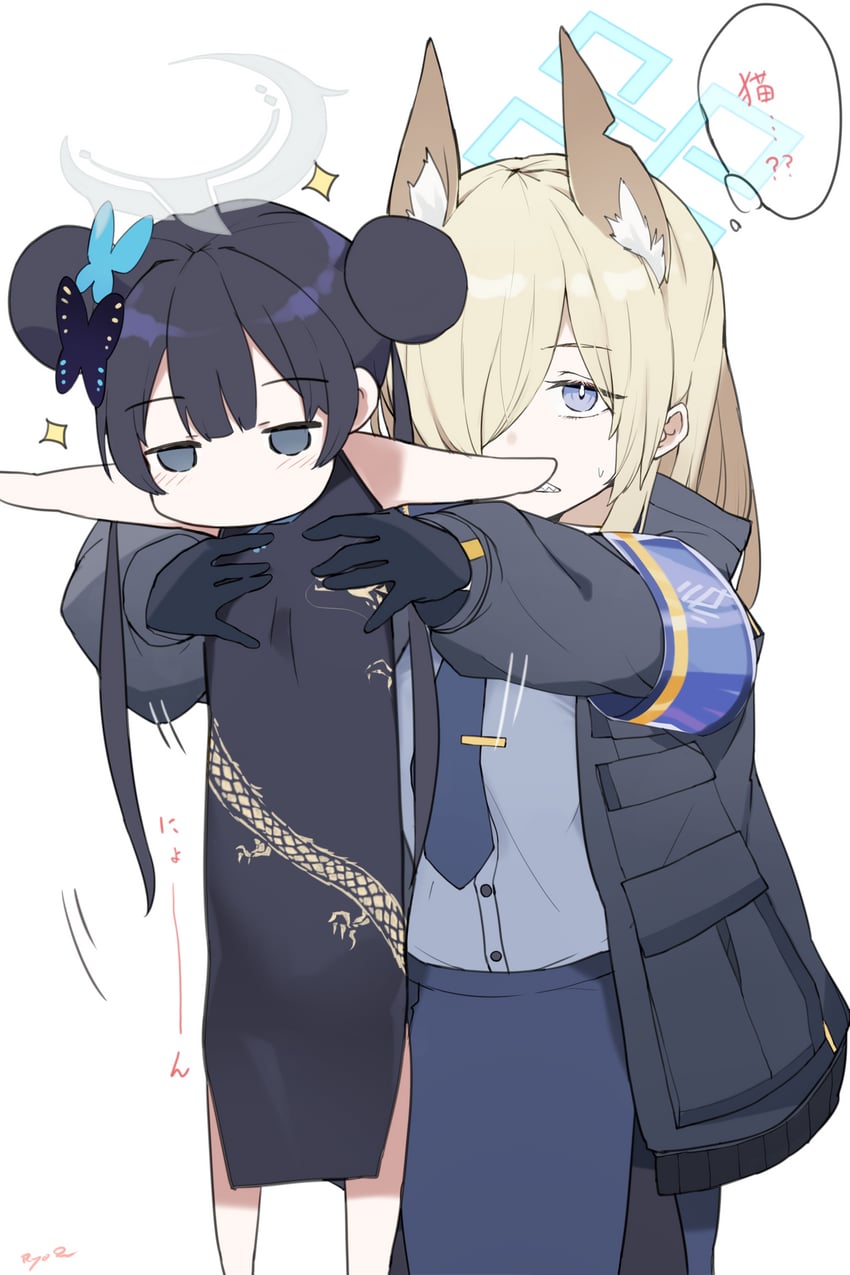 kisaki and kanna (blue archive) drawn by ryo_(ryo_skrdi)