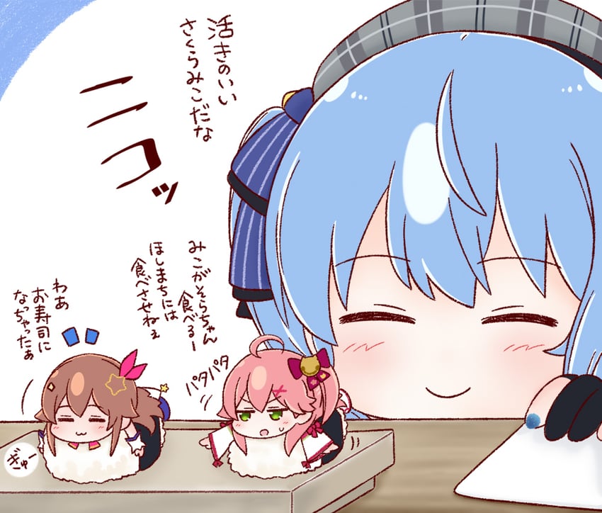 hoshimachi suisei, sakura miko, and tokino sora (hololive) drawn by marinovoniram