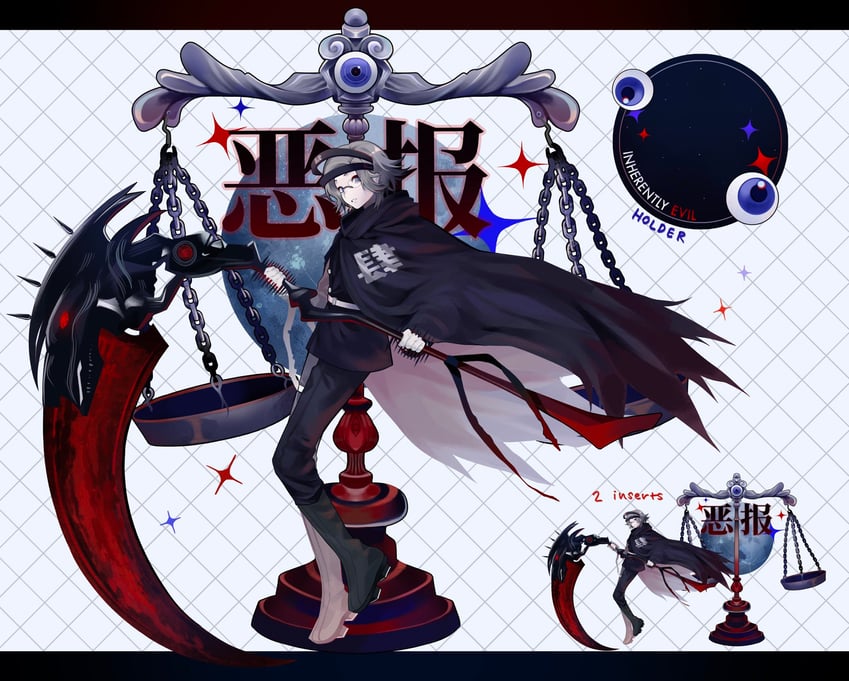aotsuki eito (the hundred line -last defense academy-) drawn by xin_ci