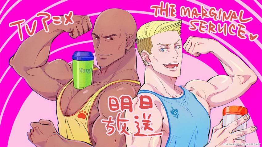 robin timbert and bolts dexter (the marginal service) drawn by akiya_yukie