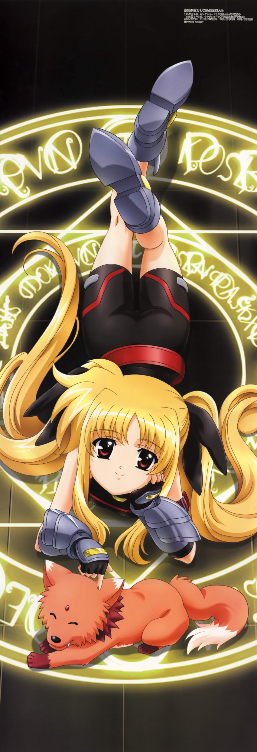 fate testarossa and arf (lyrical nanoha and 3 more) drawn by komori_atsushi