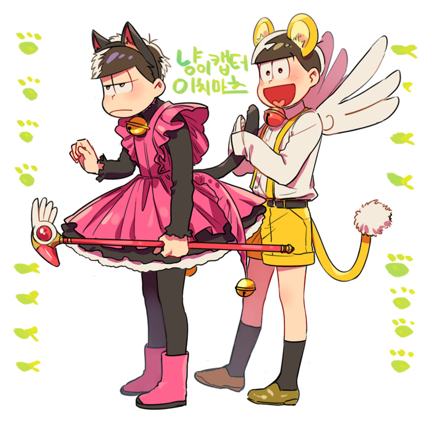 kinomoto sakura, kero, matsuno ichimatsu, and matsuno jyushimatsu (cardcaptor sakura and 3 more) drawn by bbadam