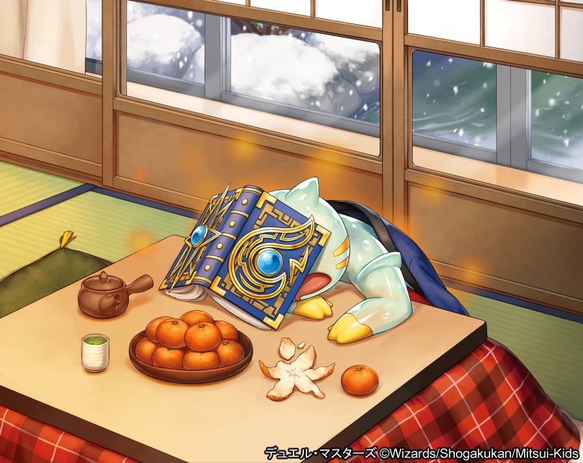 winter's day spiral (duel masters) drawn by kemonomichi_(blue_black)