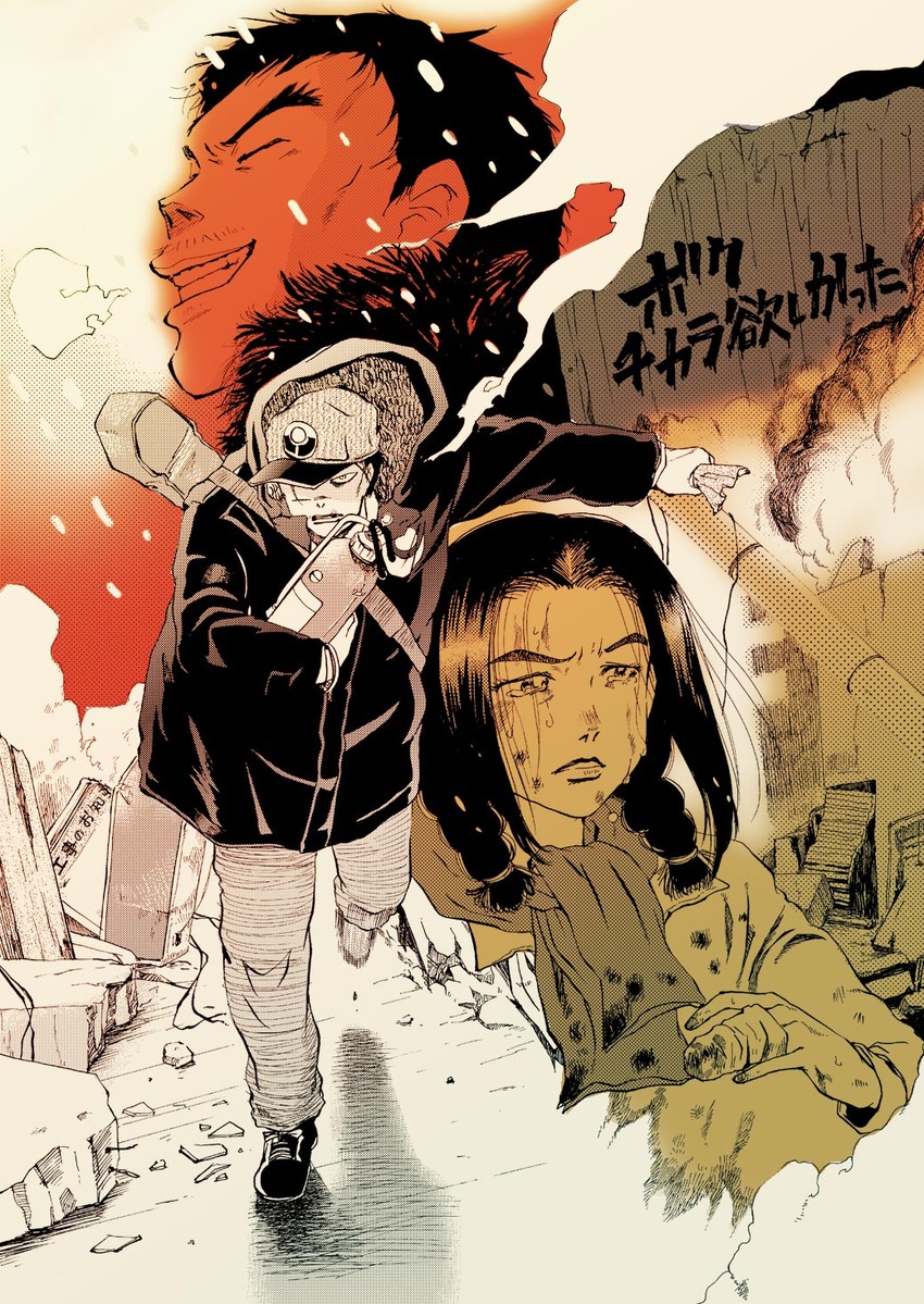 misumi toshiya and abeno maria (the world is mine) drawn by sakakibara_rem