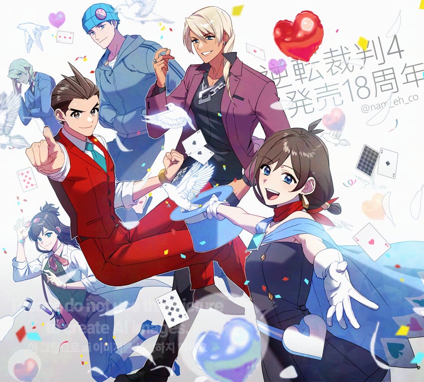 phoenix wright, apollo justice, trucy wright, klavier gavin, ema skye, and 1 more (ace attorney and 1 more) drawn by nam_eh_co