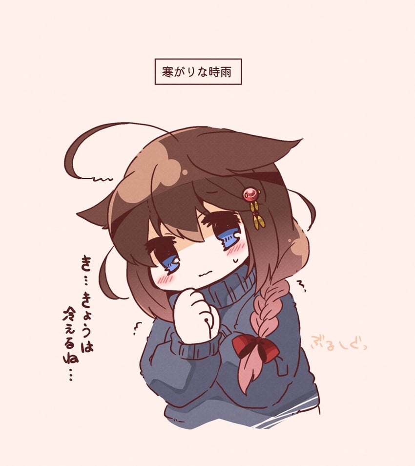 shigure and shigure kai ni (kantai collection) drawn by bloom2425
