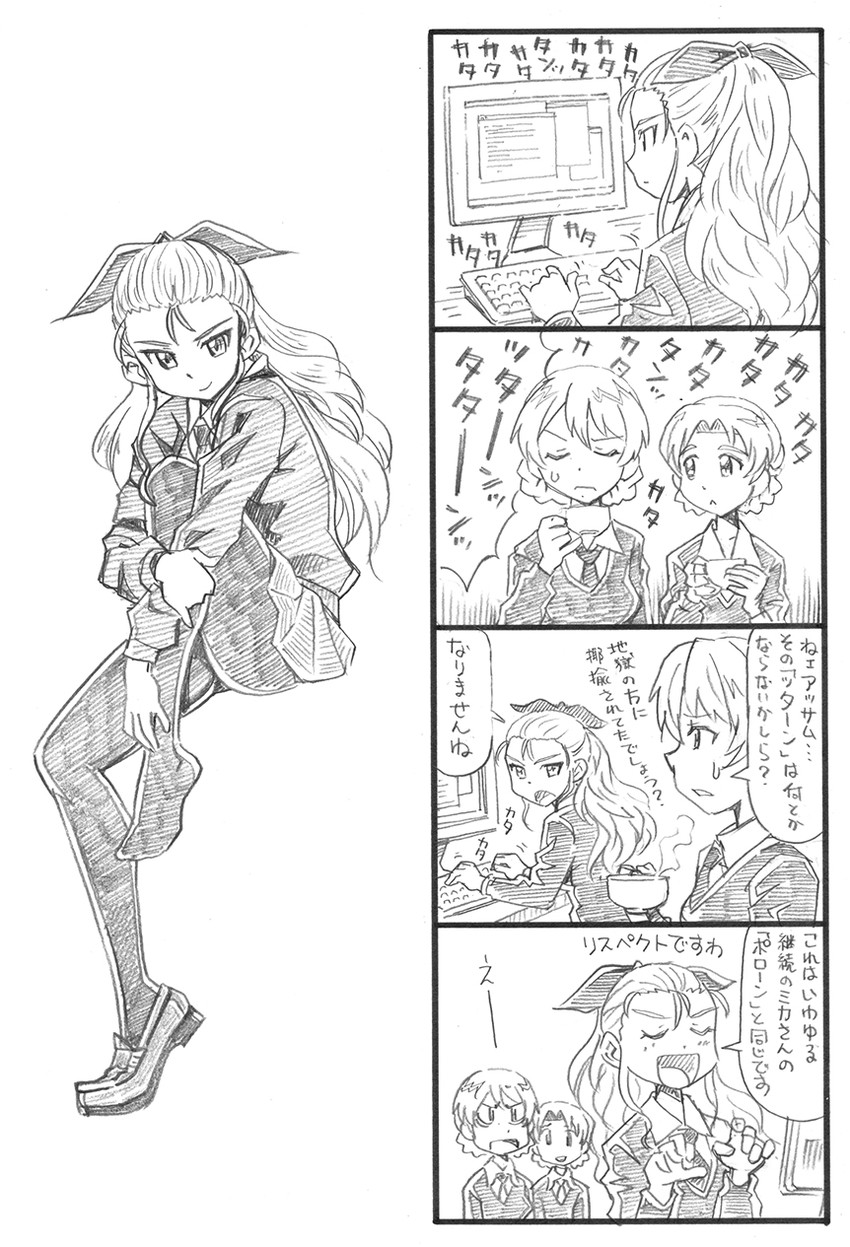 darjeeling, orange pekoe, and assam (girls und panzer) drawn by bbb_(friskuser)