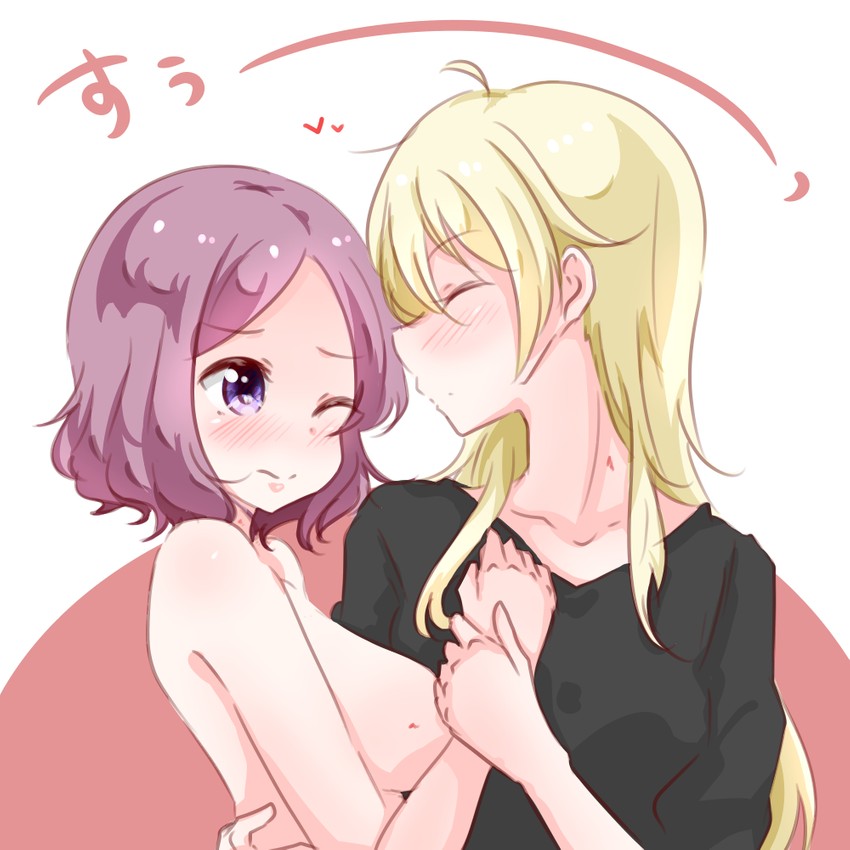 yagami kou and tooyama rin (new game!) drawn by yuuki_(yunky373)