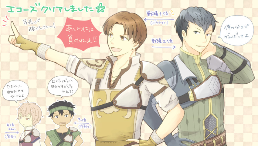 tobin, python, gray, and kliff (fire emblem and 1 more) drawn by isakom_fe
