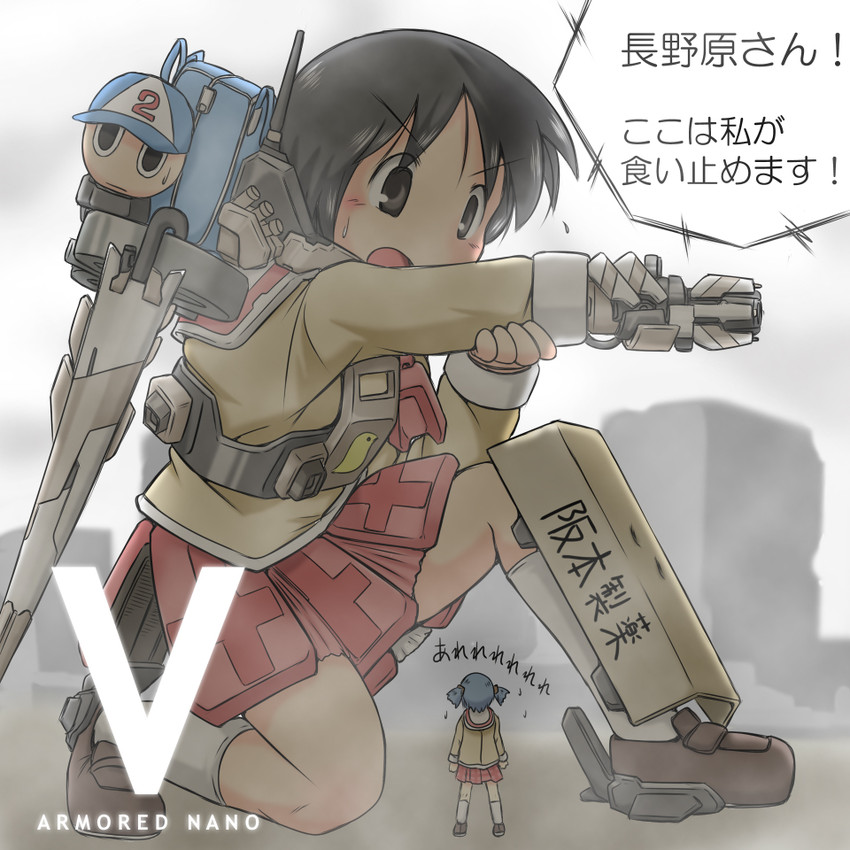 shinonome nano, naganohara mio, and biscuit 2 (nichijou and 2 more) drawn by gaketsu