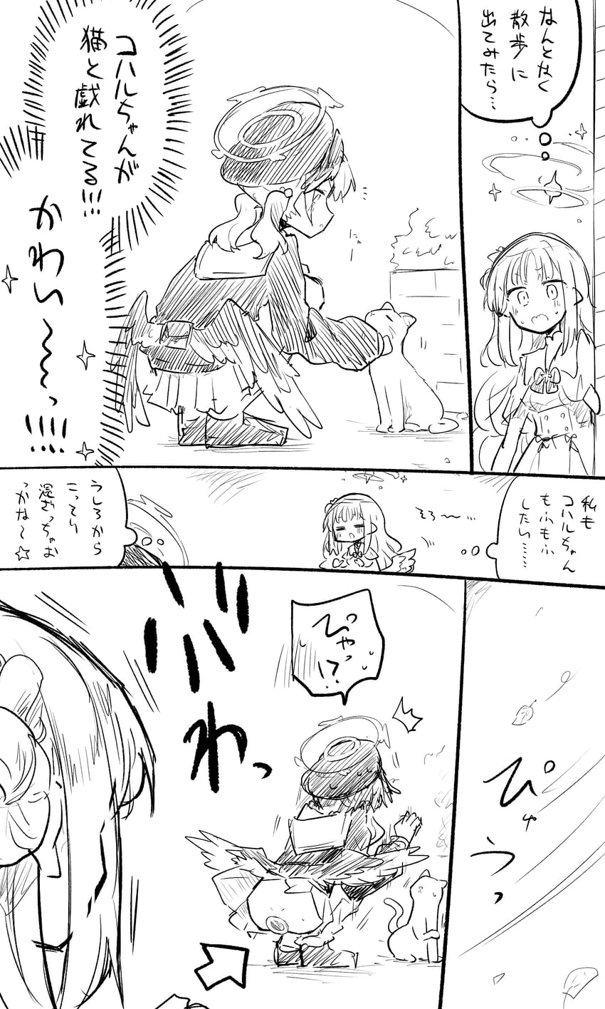 mika and koharu (blue archive) drawn by ki_no_nekko