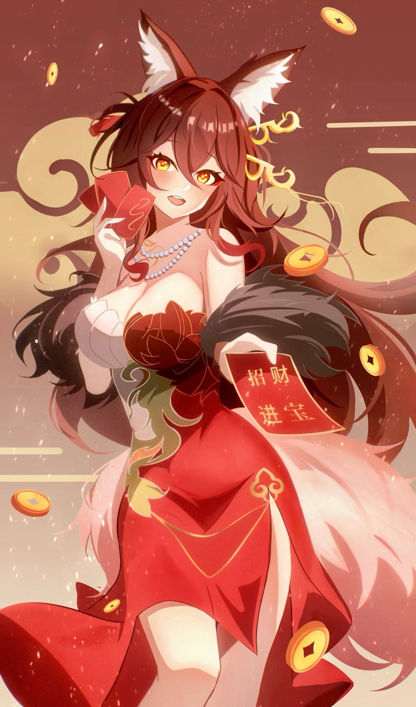 tingyun and fugue (honkai and 1 more) drawn by euzh266