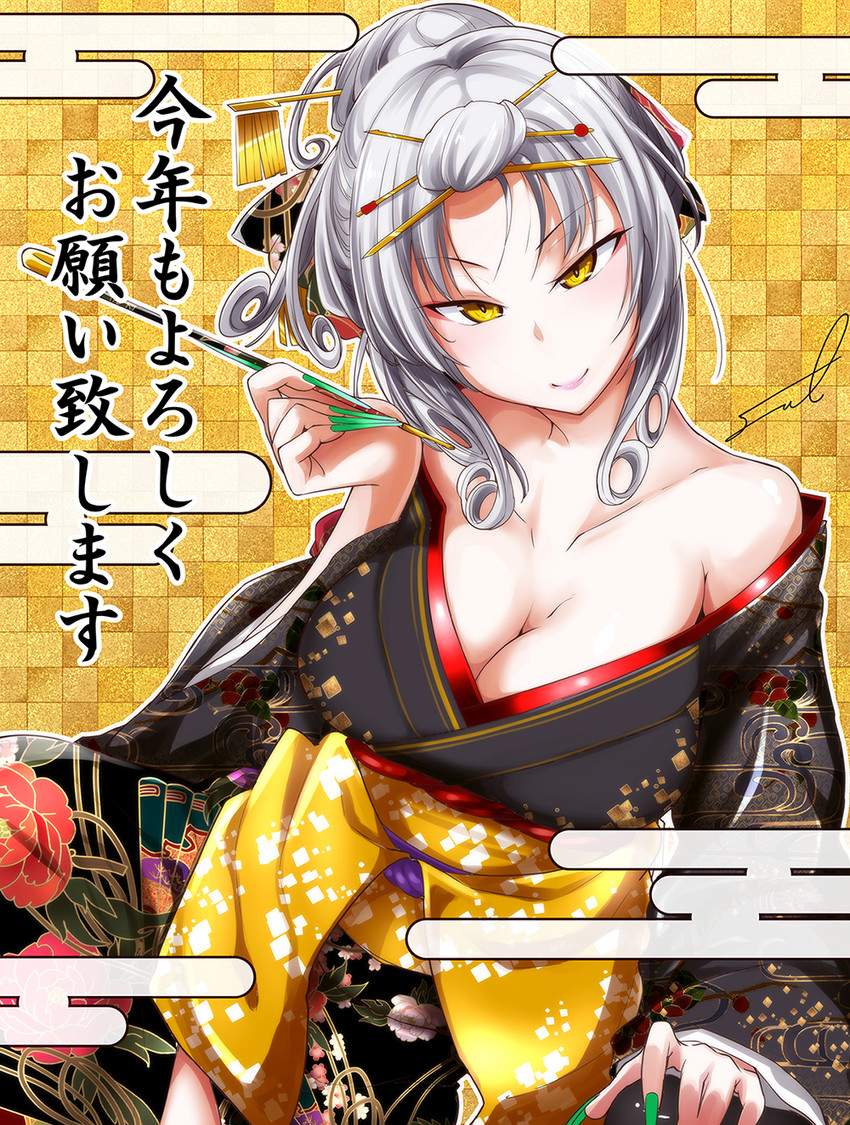 carmilla (fate and 1 more) drawn by fue_(rhomphair)
