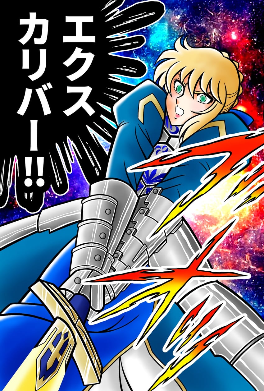 artoria pendragon and saber (fate and 1 more) drawn by tatsumi_kyouhei