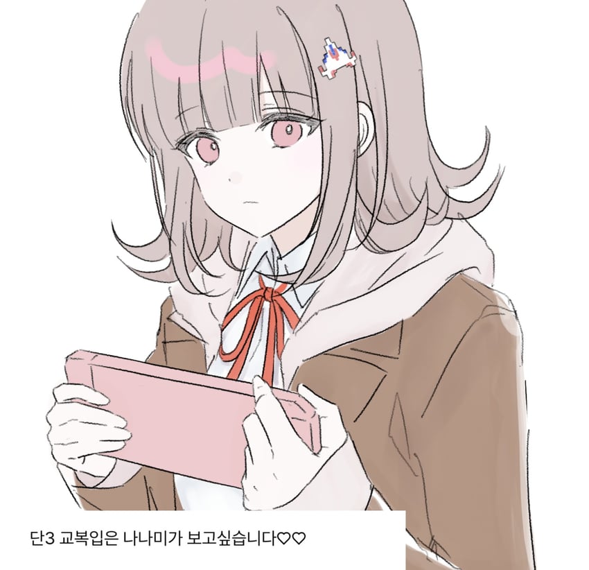 nanami chiaki (danganronpa and 2 more) drawn by ujuui_msmz
