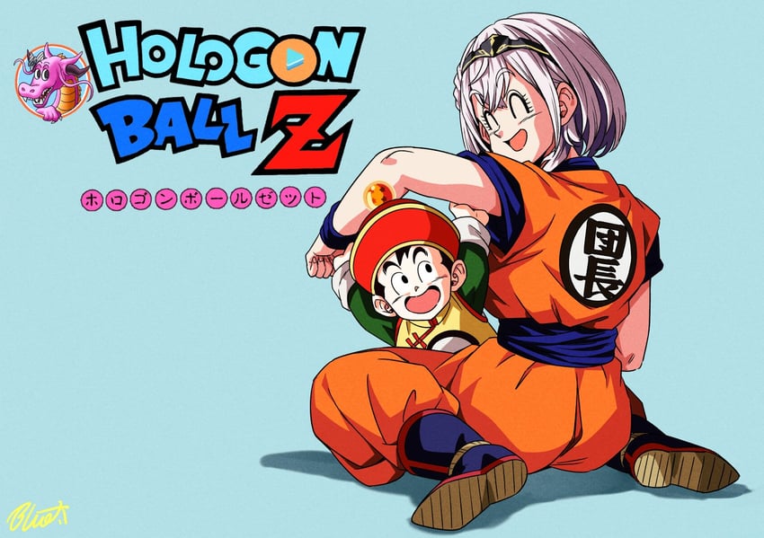 shirogane noel, son goku, kiryu coco, and son gohan (hololive and 2 more) drawn by buru-dai