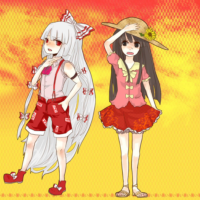 fujiwara no mokou and houraisan kaguya (touhou) drawn by chiri_(o9o9)