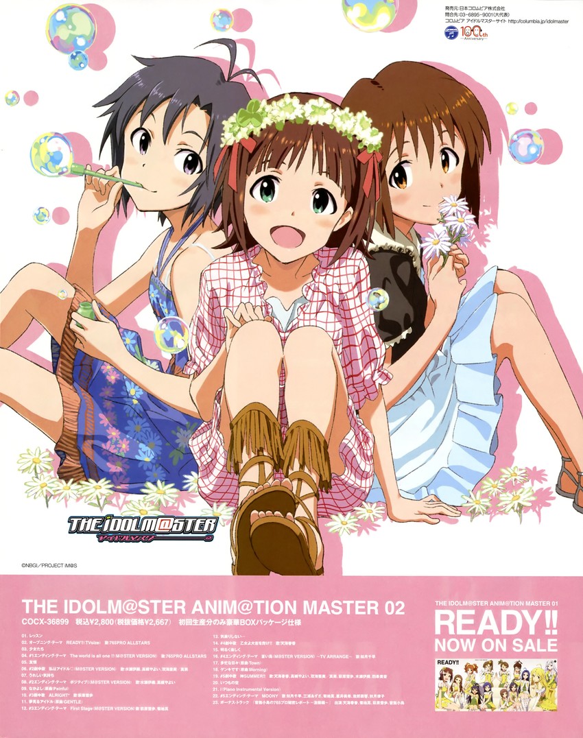 amami haruka, kikuchi makoto, and hagiwara yukiho (idolmaster) drawn by matsuo_yuusuke