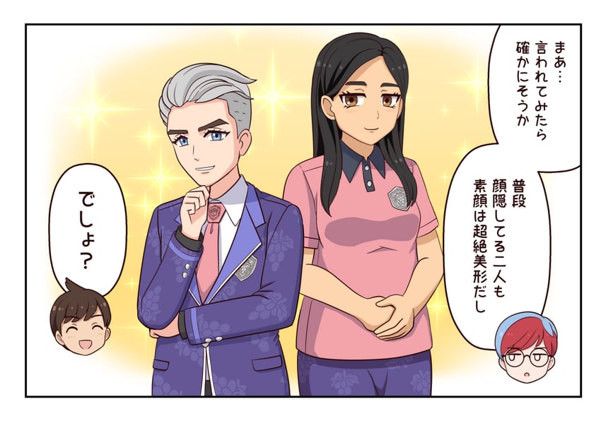 florian, penny, eri, and atticus (pokemon and 1 more) drawn by ootori_(kyoya-ohtori)