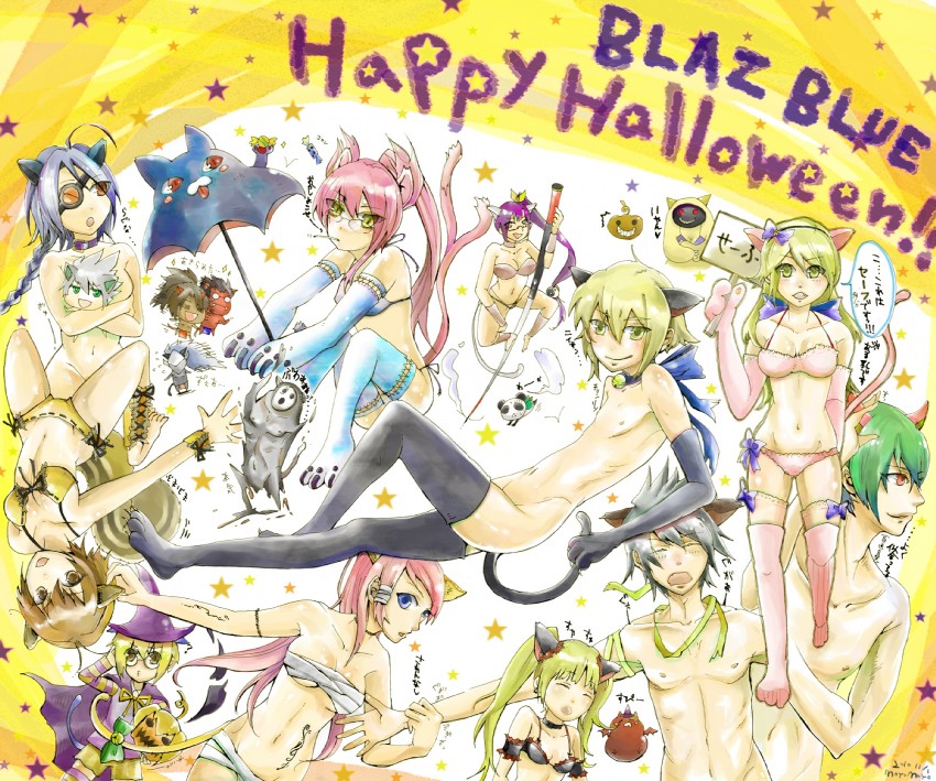 makoto nanaya, noel vermillion, ragna the bloodedge, nu-13, rachel alucard, and 14 more (blazblue) drawn by moyotasu
