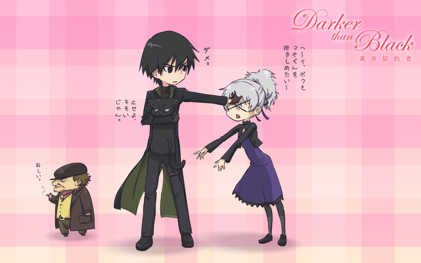 yin, hei, mao, and huang (darker than black) drawn by john_su