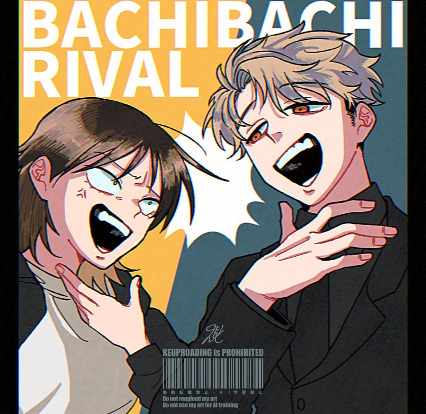 hatono chihiro and takami kouki (futsuu no keion-bu) drawn by kohaya58938