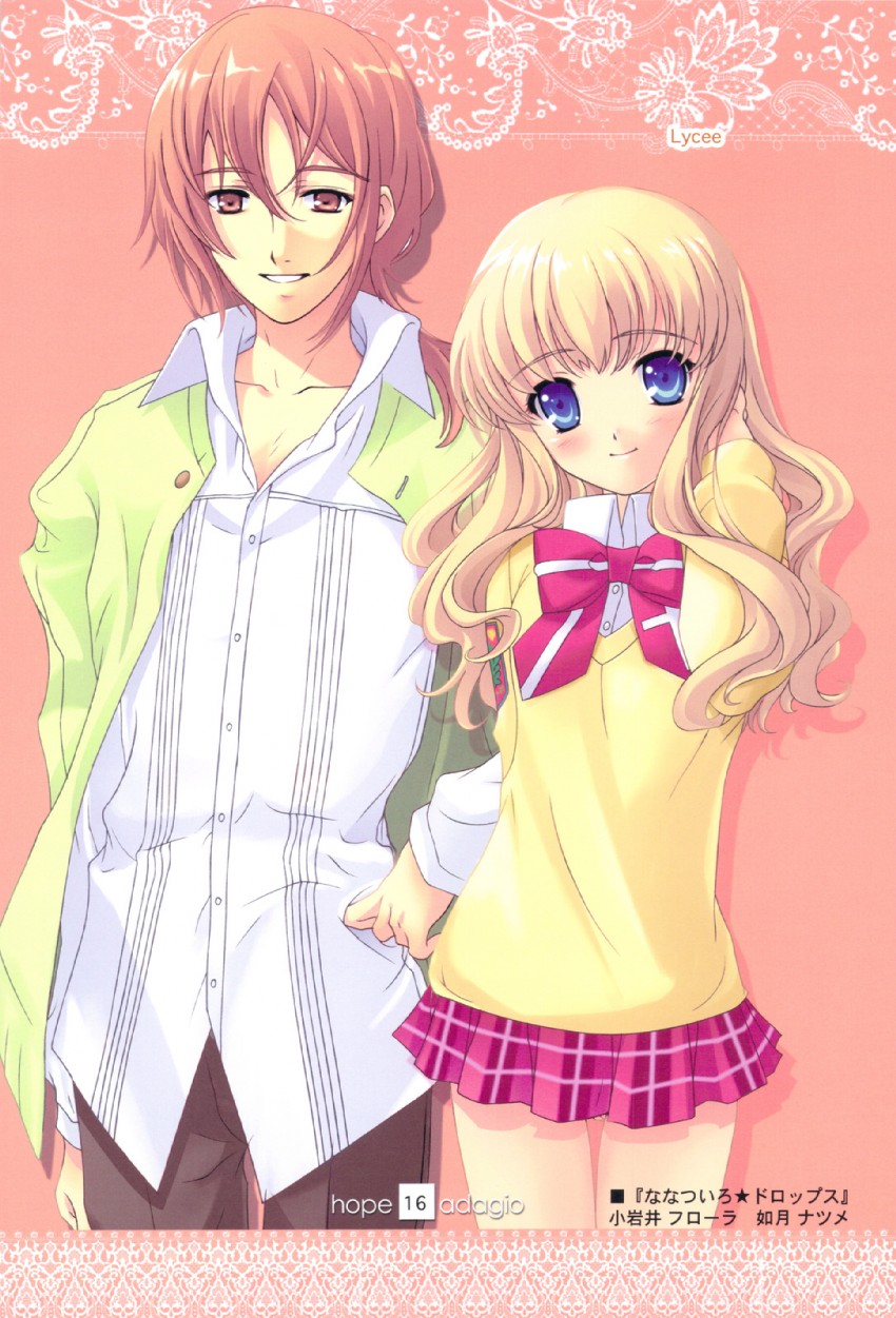 koiwai flora and kisaragi natsume (nanatsuiro drops) drawn by sugiyama_genshou