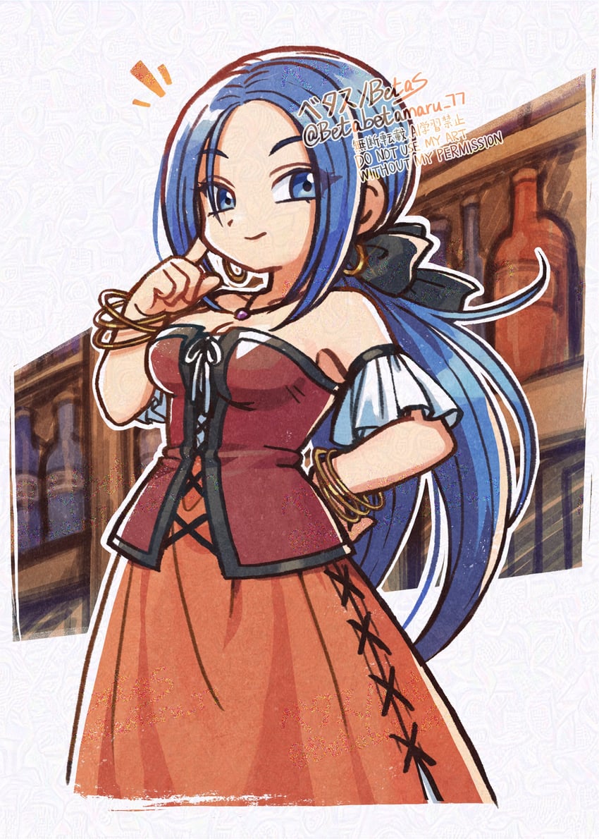 ruida (dragon quest and 1 more) drawn by betabetamaru