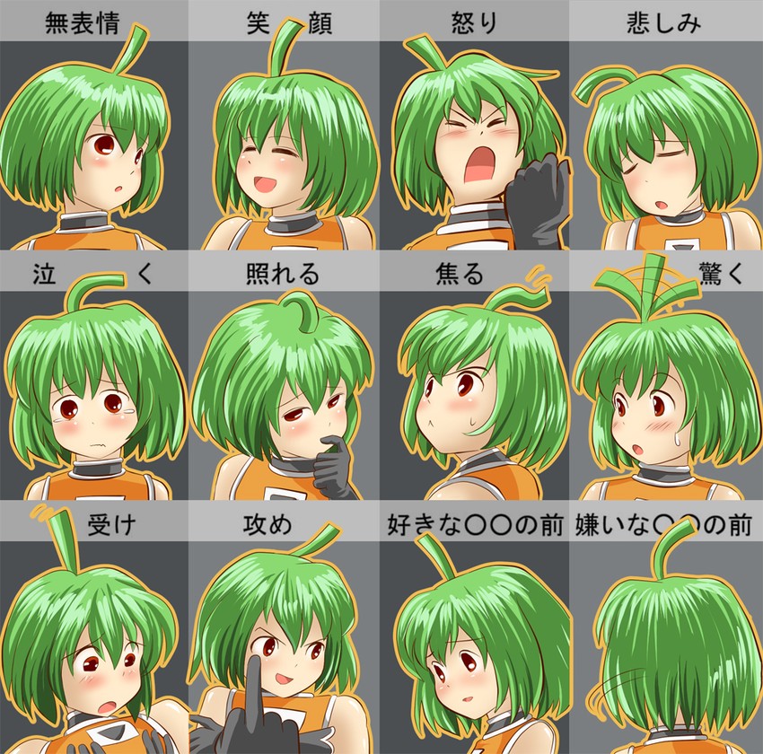 fl-chan (fl studio) drawn by ctc