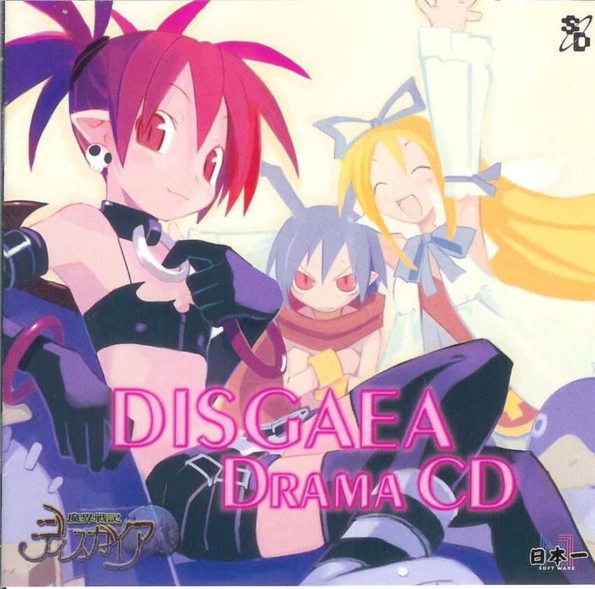 etna, prinny, flonne, and laharl (disgaea) drawn by harada_takehito