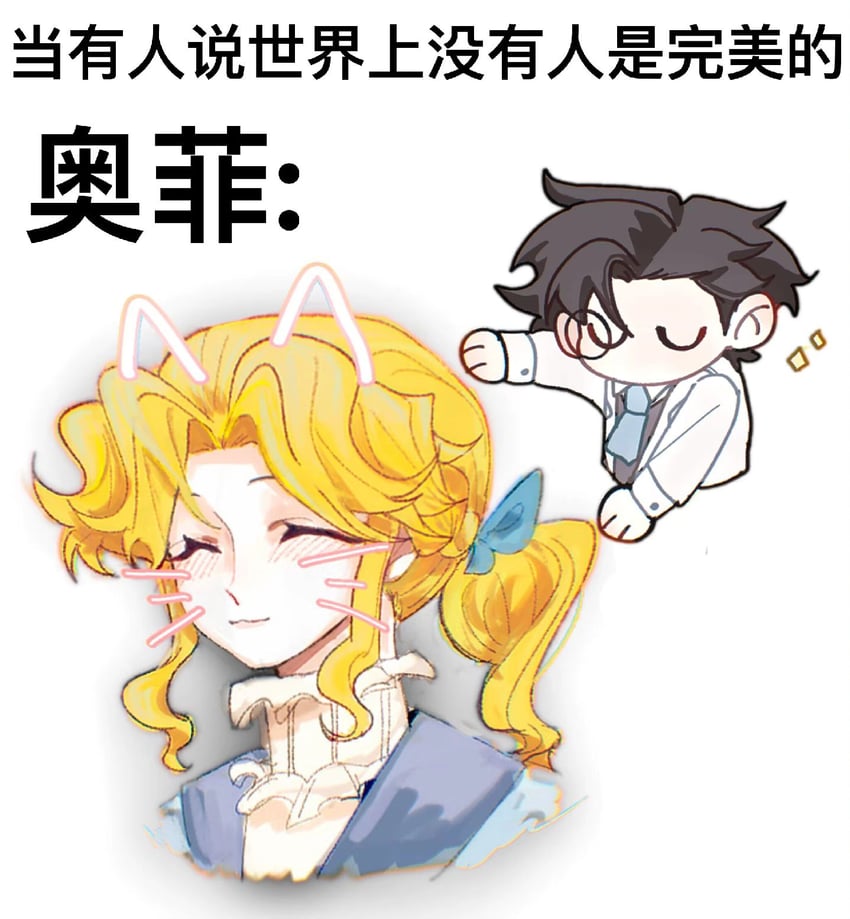 orpheus and alice deross (identity v) drawn by beijingban18388
