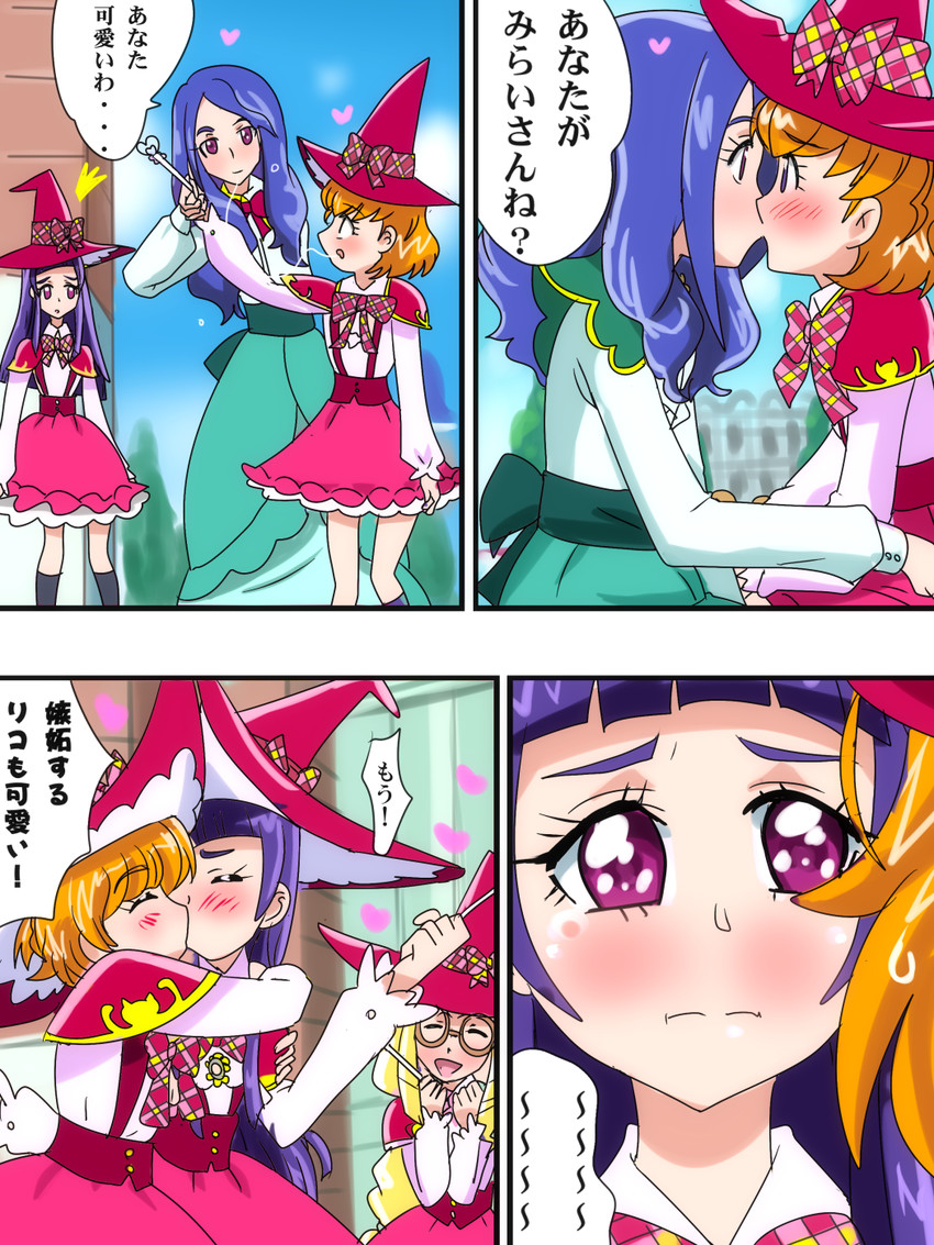 asahina mirai, izayoi liko, liz, and emily (precure and 1 more) drawn by karuta_(karuta01)