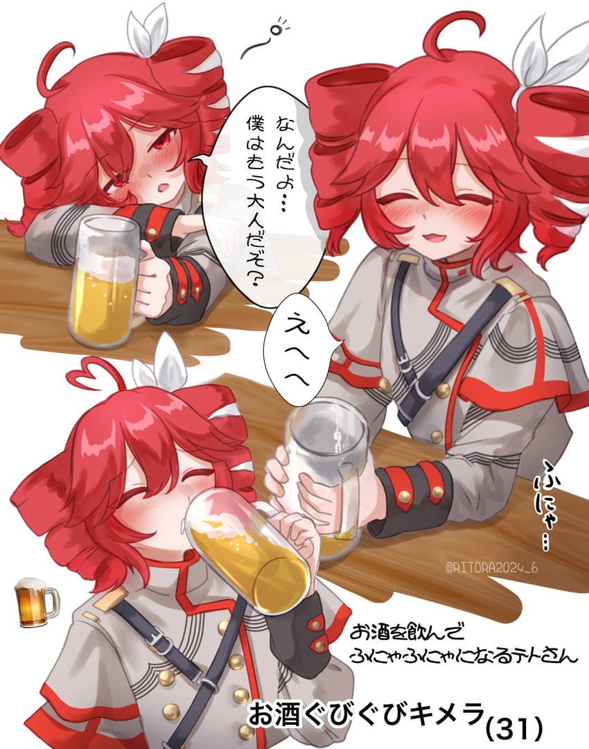 kasane teto (utau and 1 more) drawn by karasu2020_8