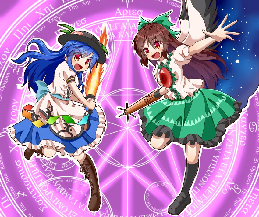 reiuji utsuho and hinanawi tenshi (touhou) drawn by sugiyama_ichirou