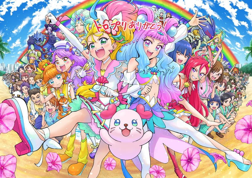 laura la mer, natsuumi manatsu, suzumura sango, takizawa asuka, ichinose minori, and 38 more (precure and 1 more) drawn by itou_shin'ichi