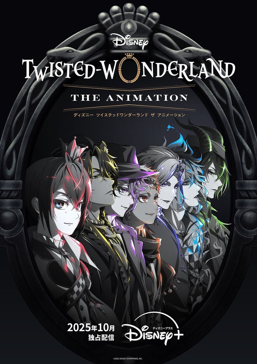 leona kingscholar, azul ashengrotto, idia shroud, riddle rosehearts, malleus draconia, and 2 more (twisted wonderland and 1 more)