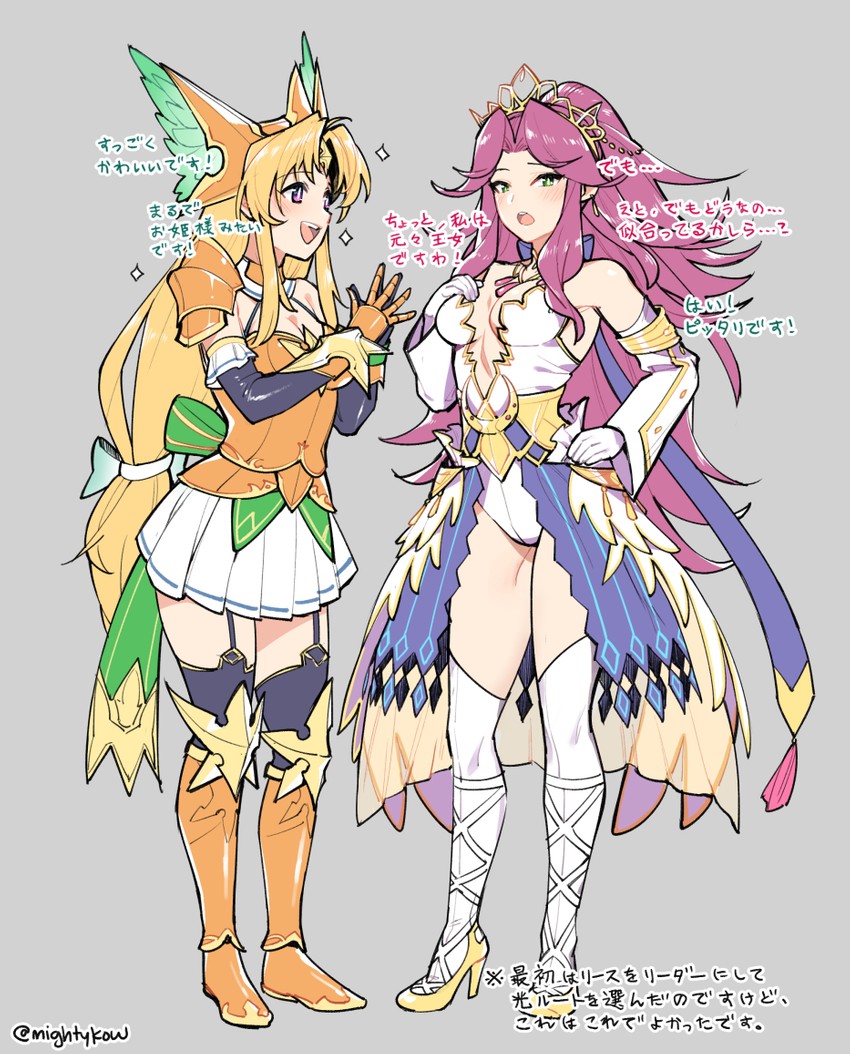 riesz and angela (seiken densetsu and 1 more) drawn by ge-b