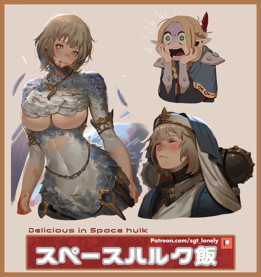 marcille donato, falin touden, adepta sororitas, and lord of change (dungeon meshi and 1 more) drawn by sgt_lonely