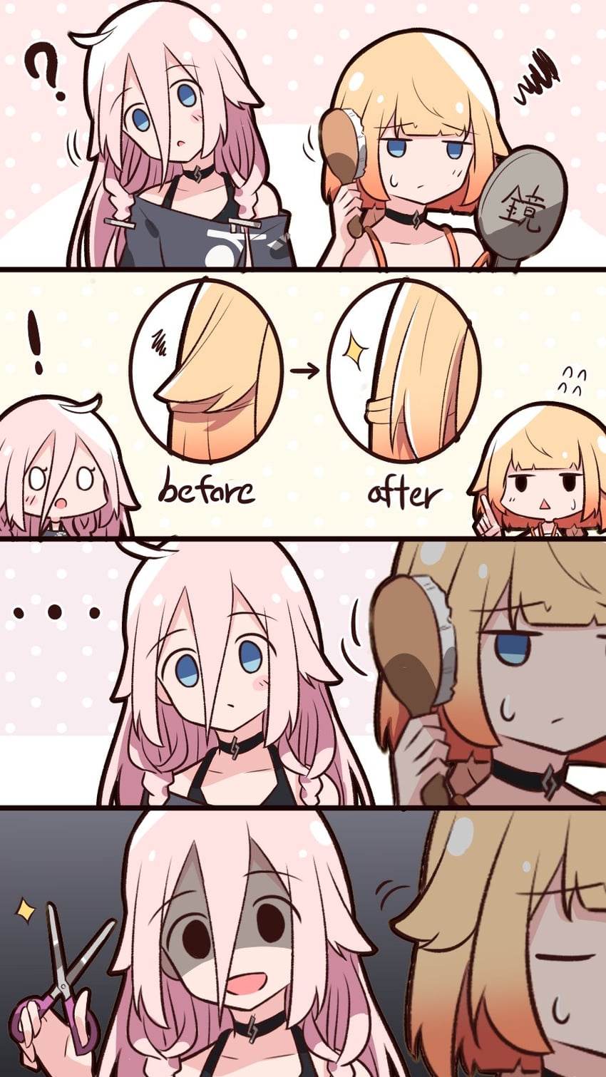 ia and one (vocaloid and 1 more) drawn by akatuki_no_you